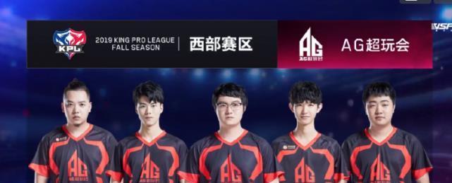 直塞与高位
