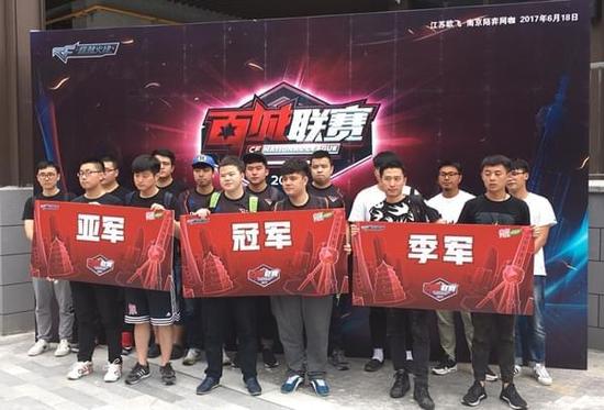 与一名顶级