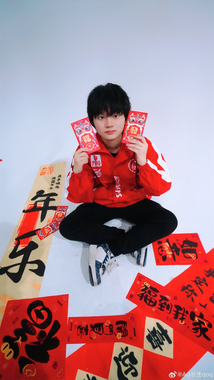 活动副本通