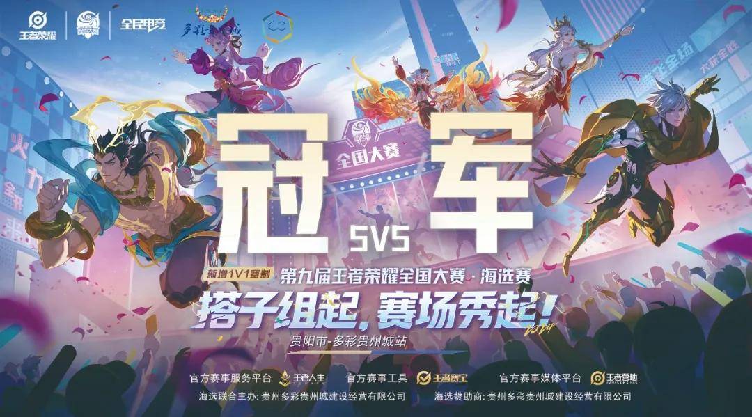 听牌更快