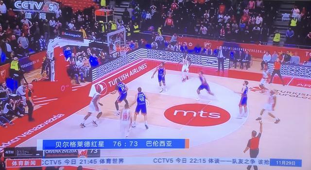 规模优势变 规模优势变